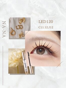 アイラッシュ ナナ(EyeLash NA-NA)/