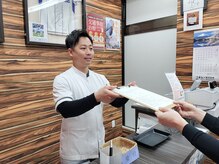 河内天美整骨院/笑顔での対応