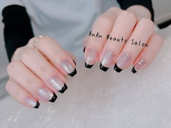 アンアンビューティーサロン(AnAn Beauty Salon)/フレンチ