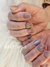 リフレッシュサロン 隠れ家/