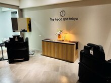 ザ ヘッドスパ トウキョウ ハラジュク(The Head Spa Tokyo Harajuku)