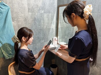 森の日々/カウンセリング