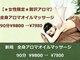 ラッキー(Lucky)の写真