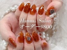 ハナアイ サロン 新宿店(hanaai salon)/オーダー9800