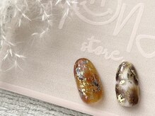 ホナ(HONA)/ブラウンネイル