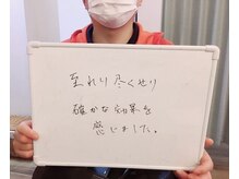 バニッシュ 川口店(VANISH)/メンズフェイシャル