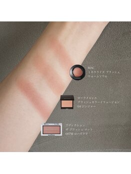 アイプラス 河原町三条(i plus)/cosme