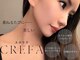クレファ(CREFA)の写真