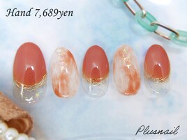【2756】定額7,689円ニュアンス