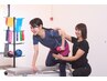 【初回限定】体験パーソナルトレーニング 50分 8000円 ⇒ 4000円