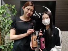 シェイプ 浜松本店/