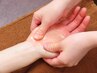 【心身の疲れに】リフレクソロジー　背中～首デコルテ♪50分7000円