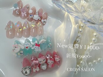 クロスサロン(CROSS  SALON)