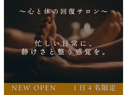 ココロ(KOKORO)の写真
