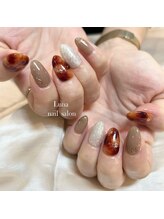 ルナ(Luna)/定額デザイン