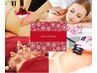 Xmas得割★くびれor美脚Get★上or下半身痩身+全身リンパ100分¥13800→¥12000