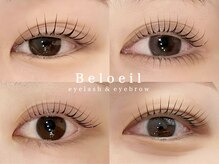 ベルイユ 渋谷(Beloeil)