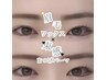 【新規】眉毛ワックス+韓国束感まつげパーマ+アイシャンプー込み¥9500→¥6000
