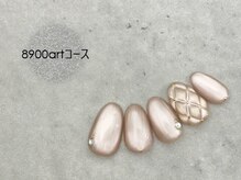 スターネイル プラス 本町店(Star Nail plus)/マグキルティングart