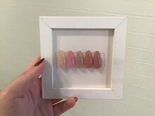 ビー 久留米(Bee)