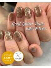 エッコネイル 京橋店(ecco nail)/イエベ