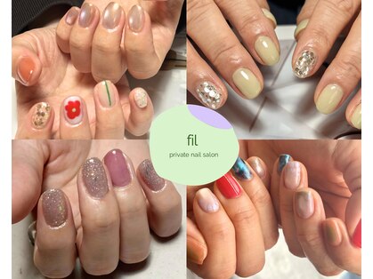 フィルネイル(fil nail)の写真