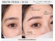 アンドリュクス(&Leluxe)の写真
