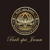 バリスパジャムウ 小岩店(Bali spa Jamu)