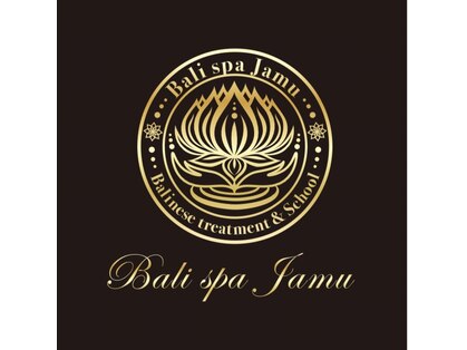 Bali spa Jamu 小岩店【10月1日 NEW OPEN】の写真