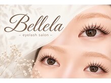 ベルラ(Bellela)