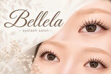 ベルラ(Bellela)