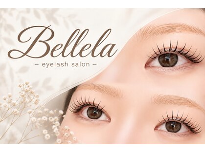 ベルラ(Bellela)の写真