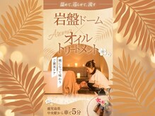 ハウオリ(hauoli)