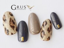 グルス(GRUS)/ＨＡＮＤ★デザインアートコース
