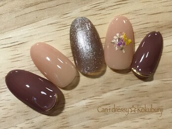 キャンアイドレッシー 国分寺店(Can I Dressy)/季節のキャンペーンネイル★4月