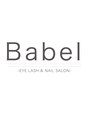 バベル 新町店(Babel)/ Babel eyelash&nail salon