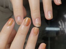 グランデ オオス(GRANDE OSU)/オレンジニュアンス