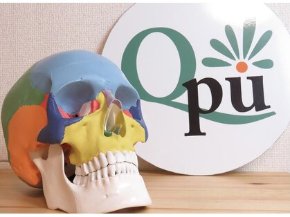キュープ 所沢店(Qpu)の写真