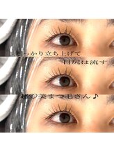 ヘアーアンドネイル ビビット(bbt)/ラッシュリフト