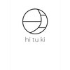 ヒツキ(hituki)ロゴ