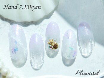 プラスネイル 銀座中央通り店(PLUS NAIL)/【2380】定額7,139円マリン