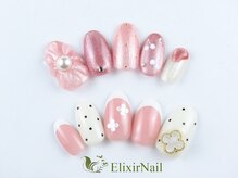 エリクサーネイル 西武新宿(Elixir Nail)