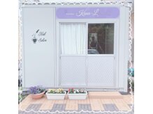 カナエル(Kana-L)の雰囲気（完全個室のプライベートサロンです♪）