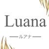 サロンルアナ(Luana)のお店ロゴ