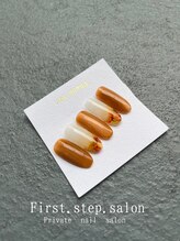 ファーストステップサロン(First.step.salon)/当店定額ネイルデザイン