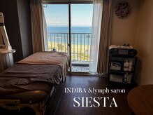 インディバアンドリンパサロン シエスタ(siesta)
