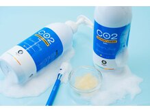 ジラソーレ(girasole)/カーボキシー炭酸ガスパック