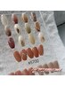 ワンポイントアクセサリーネイル♪¥7200