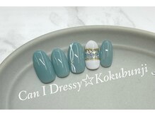 キャンアイドレッシー 国分寺店(Can I Dressy)/定額デザイン★¥6980