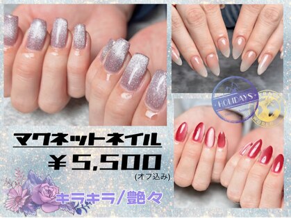 スリーリング(3ring)の写真